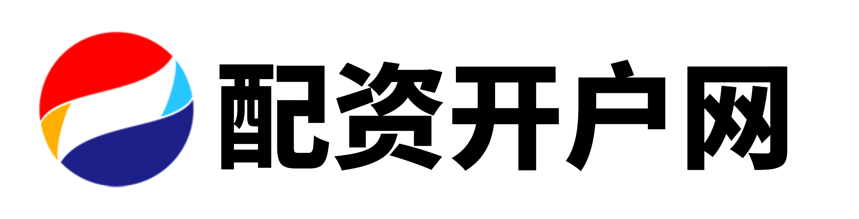 盈信策略